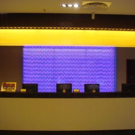 Neighbourhood Holiday Hotel Suzhou Tô Châu Ngoại thất bức ảnh