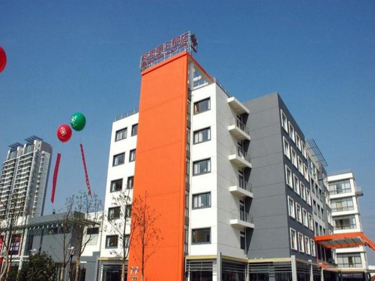 Neighbourhood Holiday Hotel Suzhou Tô Châu Ngoại thất bức ảnh
